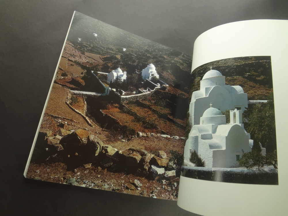 Villages in the Sun: Mediterranean Community Architecture4