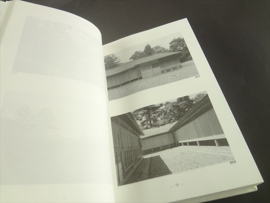 日光田母沢御用邸記念公園 本邸保存改修工事報告書 本文編図版編_写真3