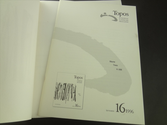 Topos: European Landscape Magazine #16 Trees_写真1