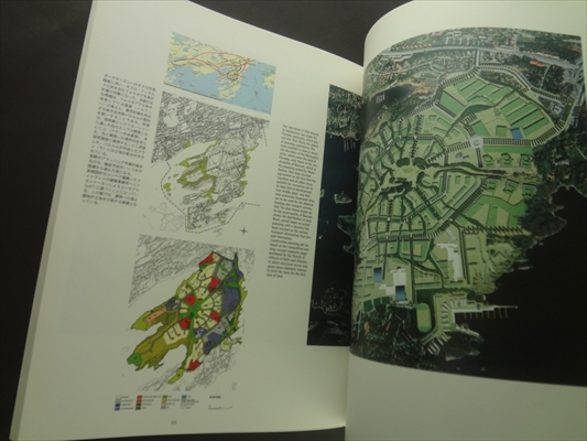 Topos: European Landscape Magazine #28 推進力としてのオープンスペース [日本語版]_写真6