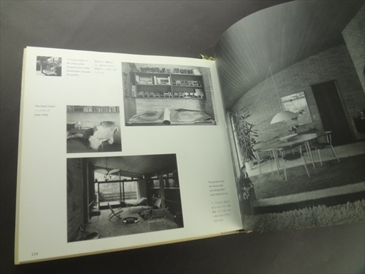 ハンスJウェグナー オン デザイン Hans J Wegner on Design_写真6