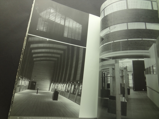 Rakennettu puusta / Timber Construction in Finland_写真2