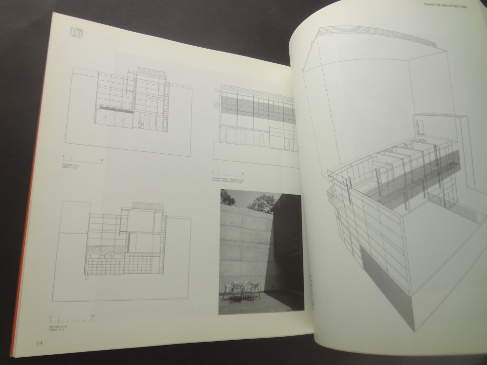 新・建築詳細図面集 住宅・ディテ―ル1