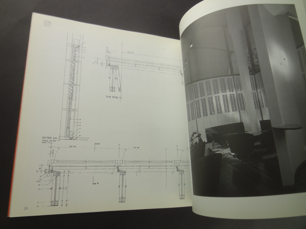 新・建築詳細図面集 住宅・ディテ―ル3