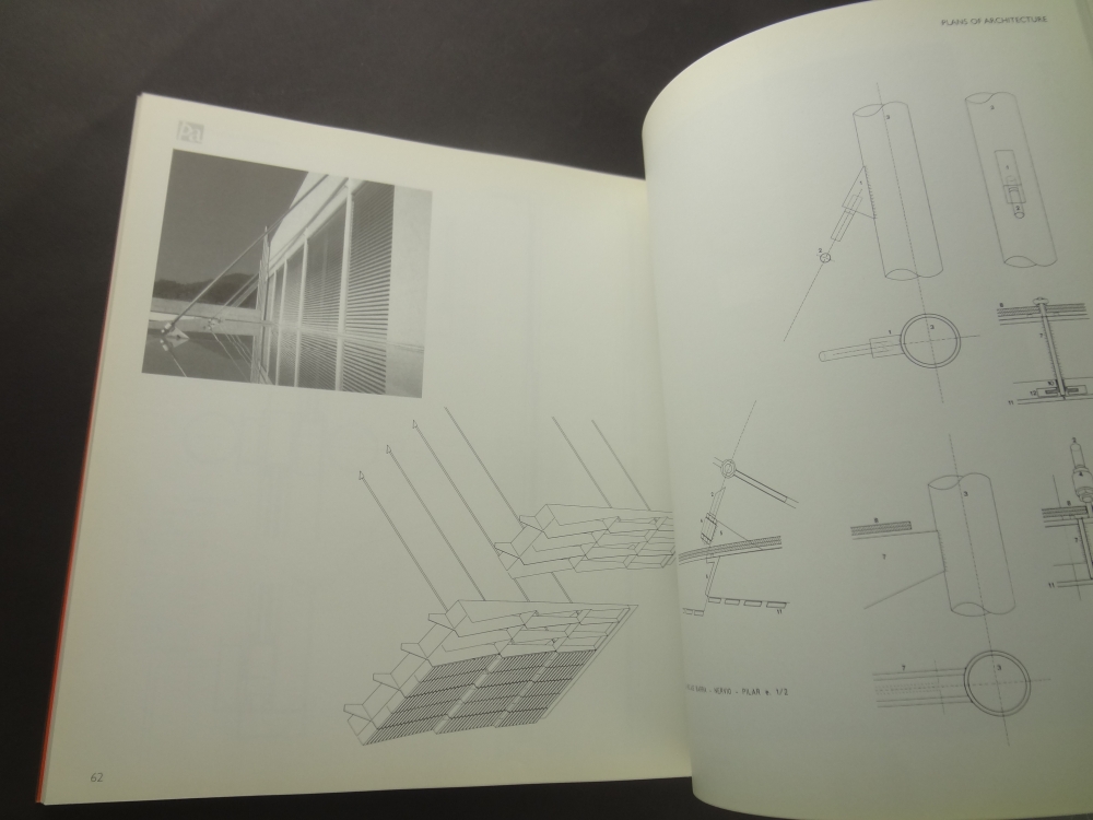 新・建築詳細図面集 住宅・ディテ―ル6