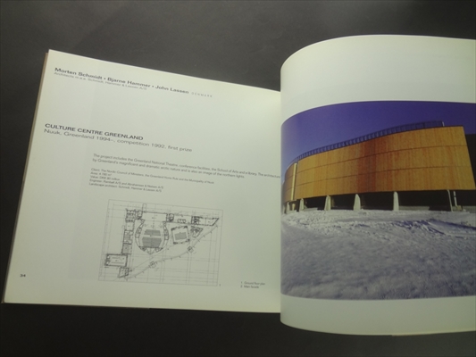 Northern Factor: New Generations of the North_写真1