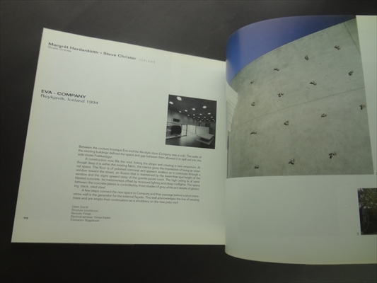 Northern Factor: New Generations of the North_写真5