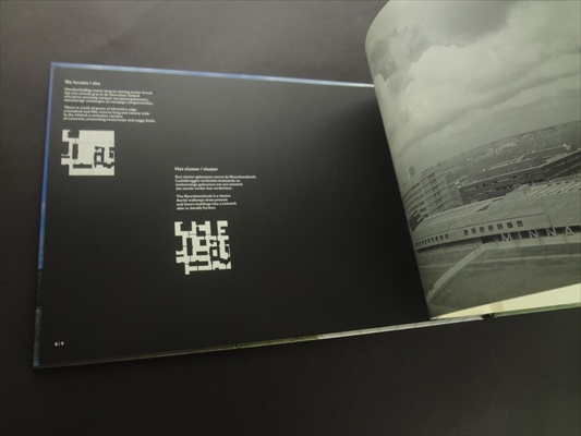 Minnaertgebouw / Minnaert Building_写真1