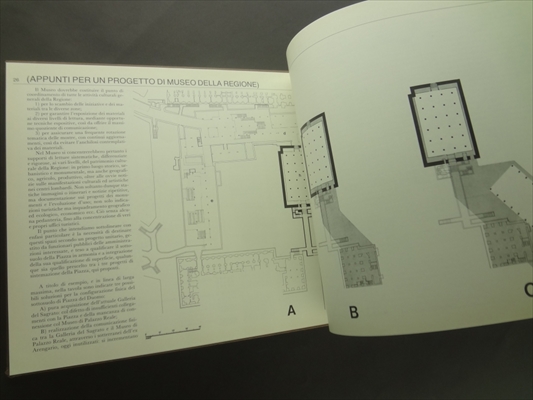 Tre piazze del Duomo: Progetti di Enzo Mari per il recupero e valorizzazione dell'area Duomo-Scala_写真4