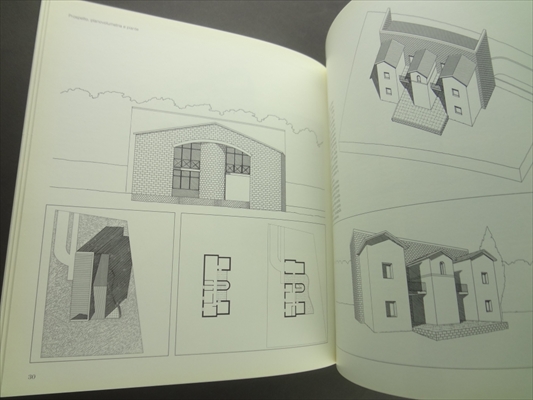 Architettura in corso_写真3