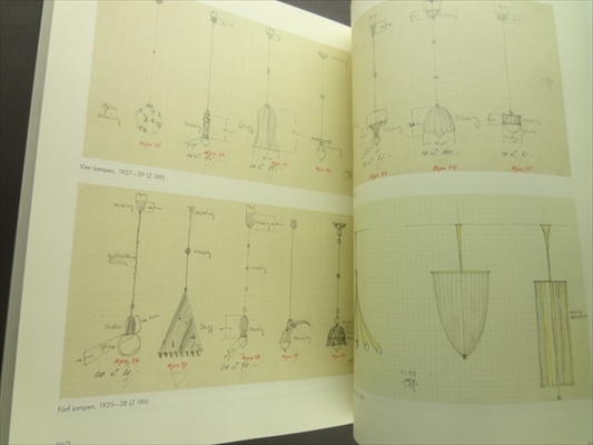 Josef Hoffmann: Ornament zwischen Hoffnung und Verbrechen_写真6