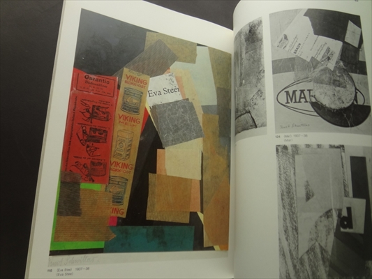 シュヴィッタース展 都会でひろったDADA_写真3