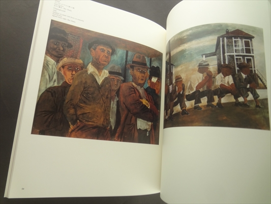 ベン・シャーン展カタログ_写真2