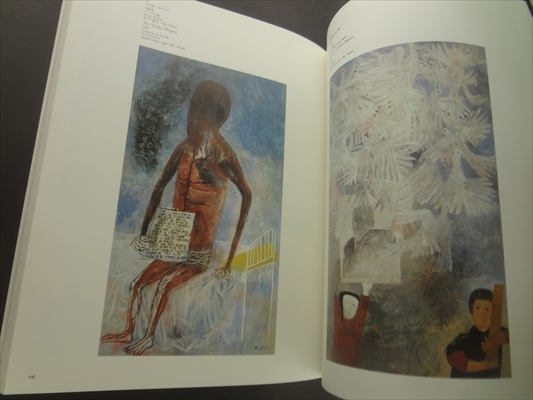 ベン・シャーン展カタログ_写真4