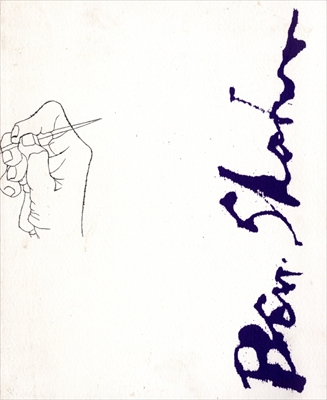 ベン・シャーン展カタログ