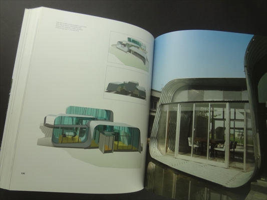 Shuhei Endo. Paramodern Architecture / architettura paramoderna_写真3