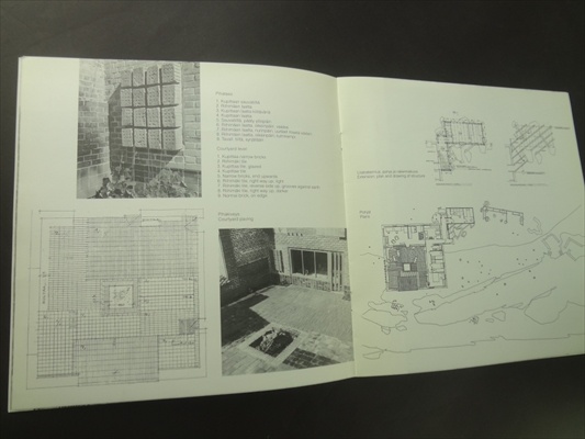 Muetalo Koetalo 1952-1954 - Alvar Aallon arkkitehtuuria n:o 9_写真1