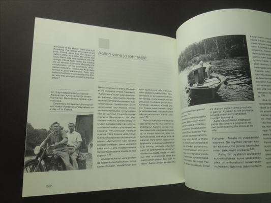 Kasityo-Aalto, inhimillinen tekija / Craft-Aalto-The Human Factor_写真3