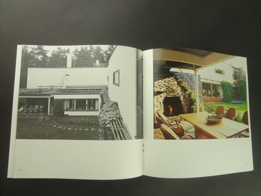 Villa Mairea 1937-1939_写真1