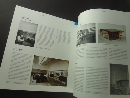 Robert Mallet-Stevens L'oeuvre complete_写真6