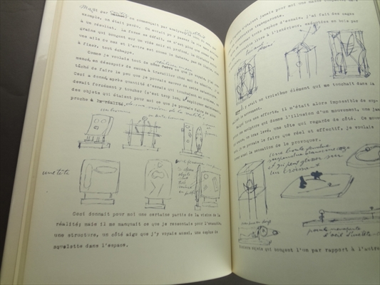 Alberto Giacometti_写真1