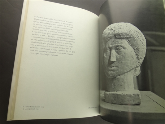 Alberto Giacometti_写真2