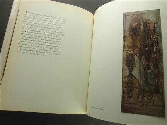 Alberto Giacometti_写真3