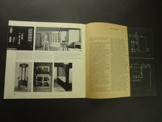 Charles Rennie Mackintosh and The Glasgow School of Art_写真4