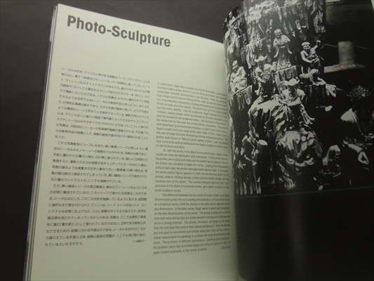 ジョージ・シーガル展カタログ_写真4