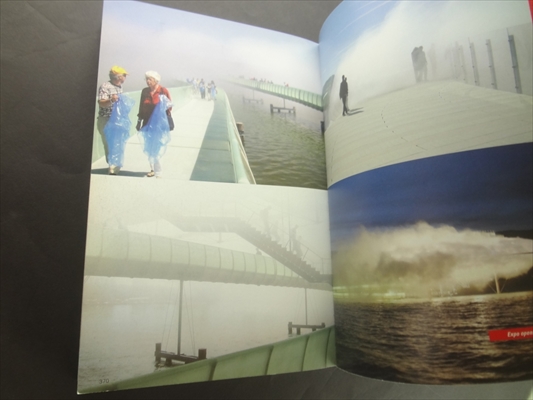 Blur: The Making of Nothing_写真7