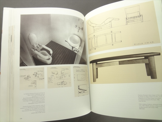 Charlotte Perriand, Un Art d'Habiter 1903-1959_写真2