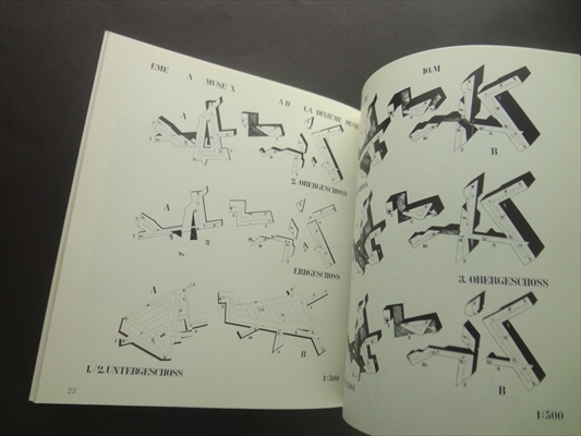 Daniel Libeskind: The Tenth Muse_写真3