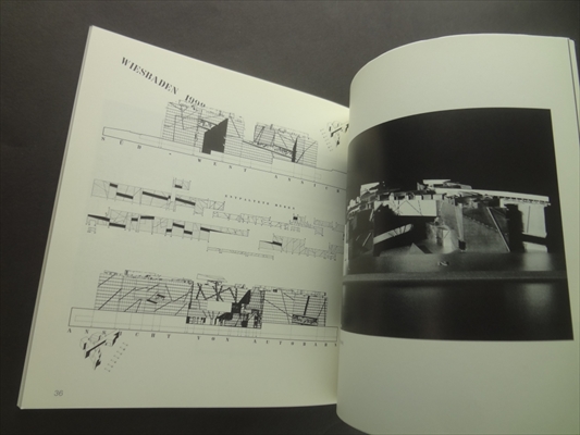 Daniel Libeskind: The Tenth Muse_写真4