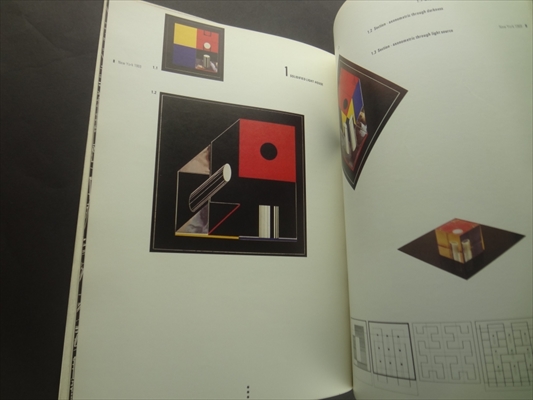 Daniel Libeskind: Between Zero and Infinity_写真1