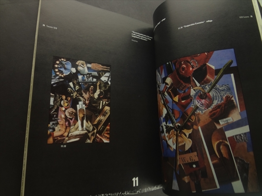 Daniel Libeskind: Between Zero and Infinity_写真4