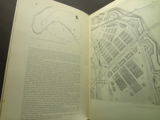 Cinegram Folie: Le Parc De LA Villette_写真1