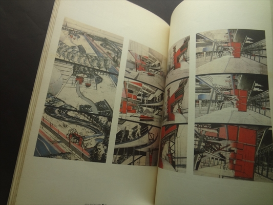 Cinegram Folie: Le Parc De LA Villette_写真3