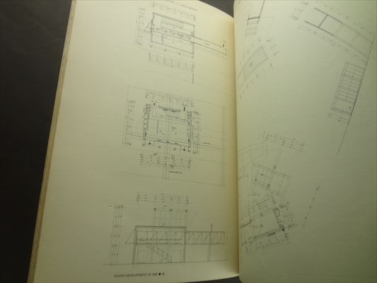 Cinegram Folie: Le Parc De LA Villette_写真4