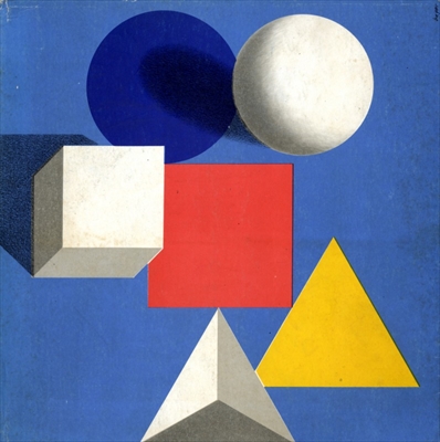 バウハウス (バウハウス50年)