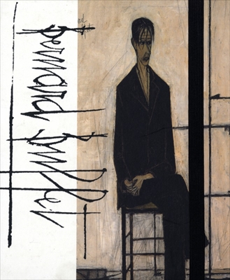 ベルナール・ビュフェ展 「木を植えた男」の著者ジャン・ジオノとの出会い