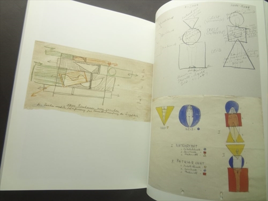 Ludwig Hirschfeld-Mack. Bauhausler Und Visionar_写真6