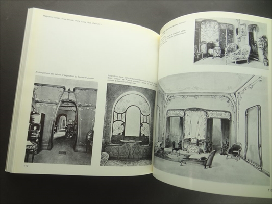 Henri Sauvage 1873-1932_写真3