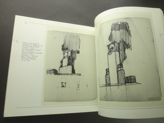 Antonio Sant'Elia_写真5