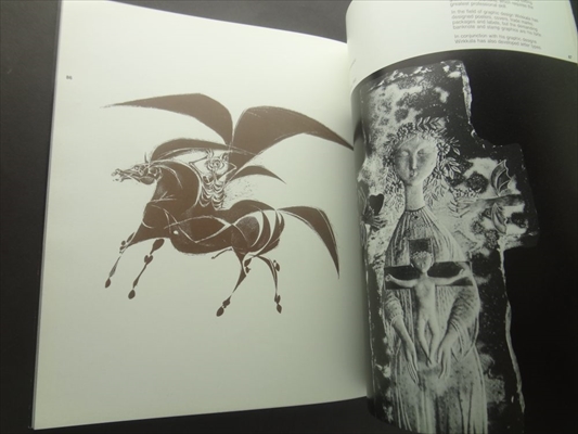 Tapio Wirkkala_写真4