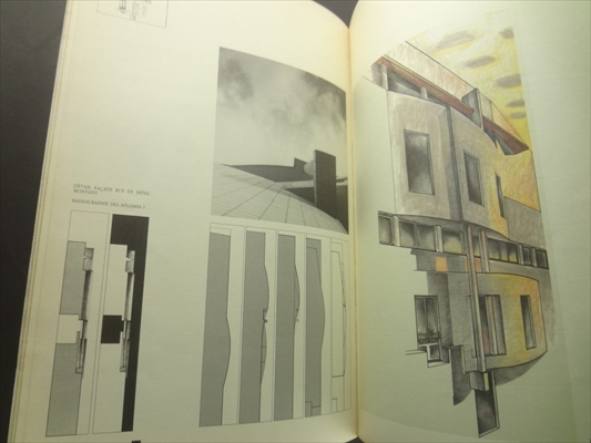 Henri Gaudin Au 44, rue de Menilmontant: 36 appartements dans Paris_写真3