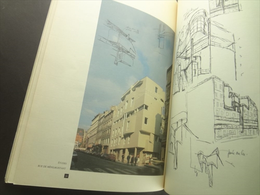 Henri Gaudin Au 44, rue de Menilmontant: 36 appartements dans Paris_写真4