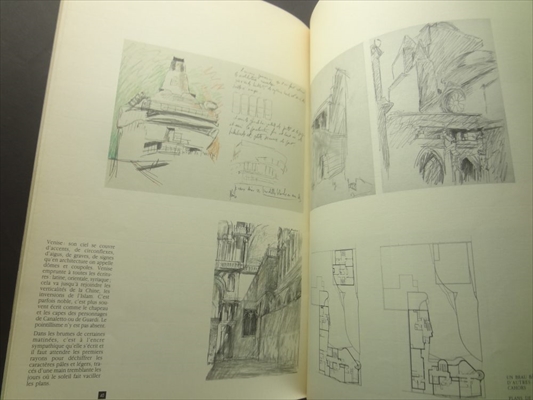 Henri Gaudin Au 44, rue de Menilmontant: 36 appartements dans Paris_写真5