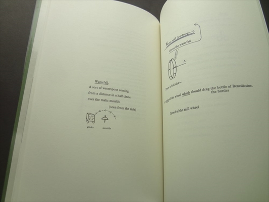 The Bride Stripped Bare By Her Bachelors, Even_写真2