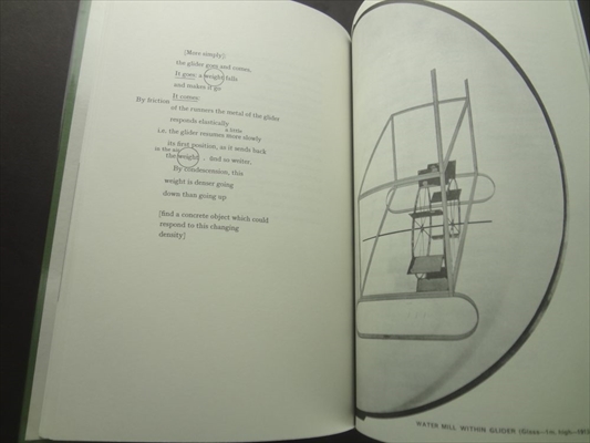 The Bride Stripped Bare By Her Bachelors, Even_写真3