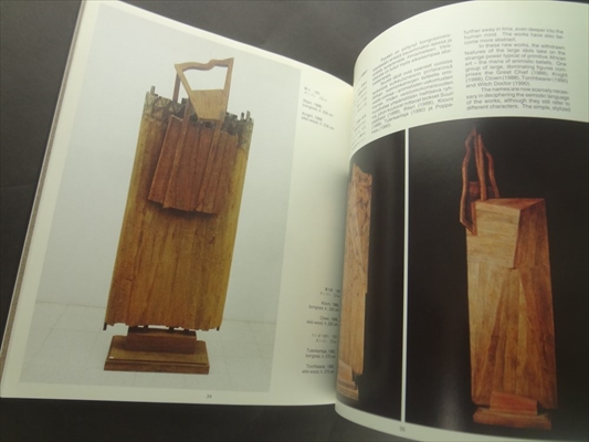 キンモ・ピューッコ彫刻展図録_写真3